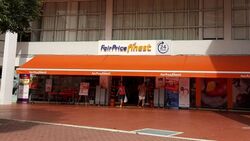 Charlton Park (D19), Terrace #593652251